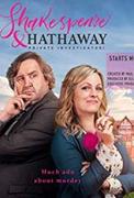 Shakespear and Hathaway: Private Investigators