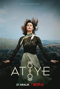 The Gift – Atiye