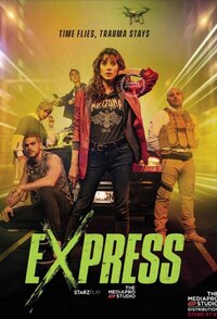 Express