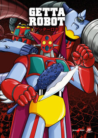 Getter Robot
