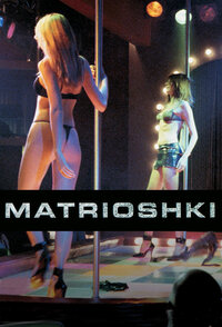 Matrioshki