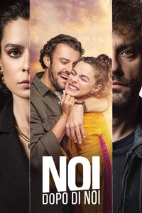 Noi, dopo di noi